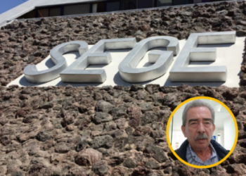  Fideicomisos de maestros sin liquidez por la gran cantidad de jubilados y pensionados