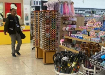 No es operativo contra tiendas chinas… pero solo clausuran tiendas chinas