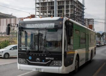 MetroRed operará con horario reducido por fin de año y Año Nuevo