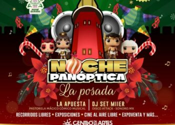 Noche panópatica en El Centro de las Artes en SLP