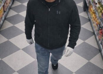 Se registró un Asalto con Violencia en Lomas 2da Sección