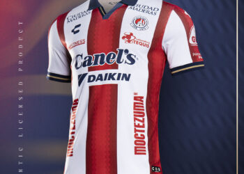 Conoce la nueva piel del Atlético de San Luis