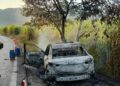 Tragedia en Tamasopo: muere una mujer tras incendiarse su vehículo