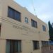 Denuncian a profesor por golpear a alumno en Rioverde