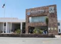 Denuncian presuntos despidos injustificados en el Ayuntamiento de SLP e Interapas