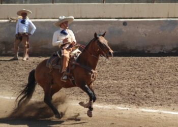 Rancho el Dorado debutó con triunfo superando los trescientos puntos
