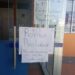 Trabajadores de la FCI regresaron a paro de “brazos caídos”