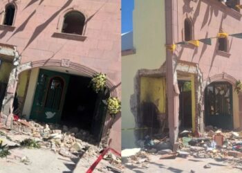 Luto en Mexquitic: Así quedó la iglesia de Contreras tras la fatal explosión de pirotecnia