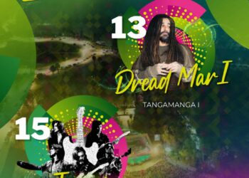Teatro de la Ciudad del Tangamanga I recibirá a Dread Mar I y Juanes este fin de semana