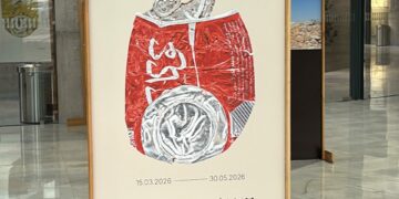 Rodrigo Ímaz presentó el libro “Aquí y su exposición “Latas de Palestina” en SLP