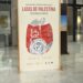 Rodrigo Ímaz presentó el libro “Aquí y su exposición “Latas de Palestina” en SLP