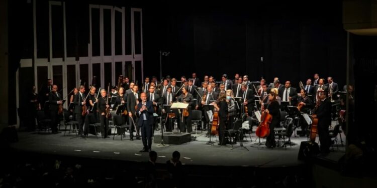 Concierto celebra 40 años de la Escuela Estatal de Música en SLP
