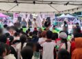 SSPC realiza feria de seguridad y servicios en Villa Hidalgo