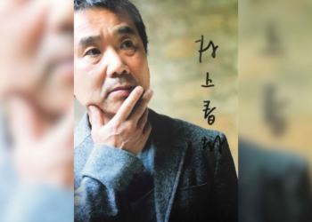 Haruki Murakami presenta “La historia de Kaho”, su primera novela con protagonista femenina