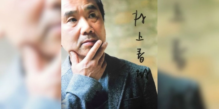 Haruki Murakami presenta “La historia de Kaho”, su primera novela con protagonista femenina
