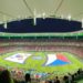 Mundial 2026 ya tiene el récord de asistencia con 3 millones 605 mil 357 aficionados