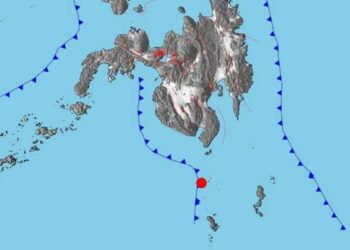 Nuevo terremoto de 6.5 golpea el sur de Filipinas