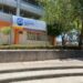 Exigen revisión de entrega de vacantes en el Centro de Idiomas de la UASLP