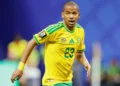 Policía investiga la muerte del futbolista sudafricano del Mundial, Jayden Adams