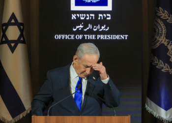 Netanyahu viaja a EE.UU. para reunirse con Trump