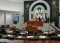 VIDEO | El Congreso convoca a sesión extraordinaria para derogar regulación de la IA
