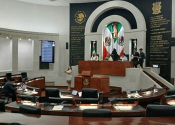 VIDEO | El Congreso convoca a sesión extraordinaria para derogar regulación de la IA