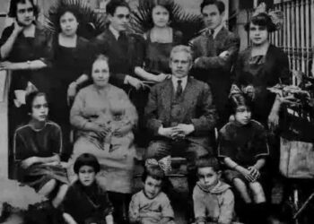 Proyectarán documental sobre los archivos de la familia Revueltas