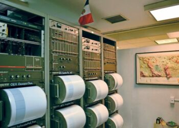 Temblor de 5.8 sacude Chiapas; SSN reporta actividad sísmica