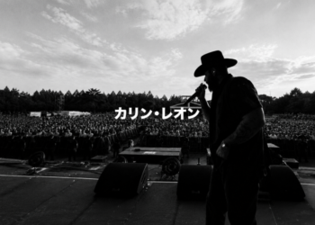 Carín León hace historia en el Summer Sonic de Japón