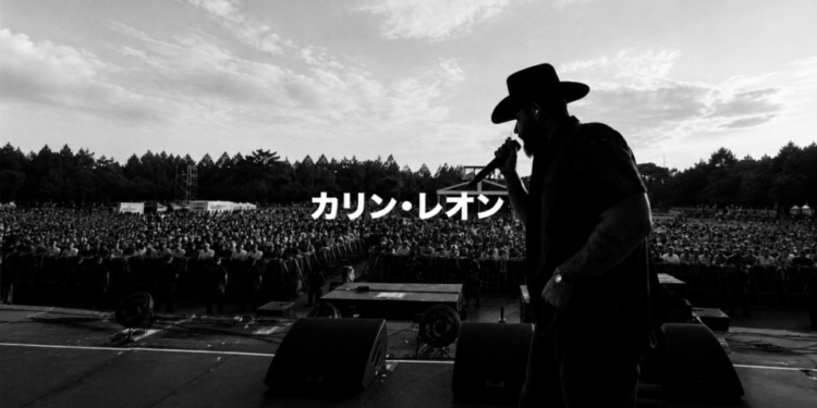 Carín León hace historia en el Summer Sonic de Japón