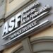Hasta personas fallecidas contratan los municipios: ASF