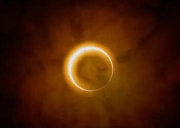 La NASA emite recomendaciones para observar el eclipse lunar parcial de agosto
