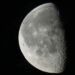 Eclipse lunar casi total podrá verse en México: ¿Cuándo y a qué hora?