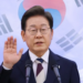 Presidente surcoreano visitará México por primera vez en 16 años