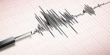 Sismo de magnitud 4.8 se registra al sureste de Sayula de Alemán, Veracruz