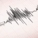 Sismo de magnitud 4.8 se registra al sureste de Sayula de Alemán, Veracruz