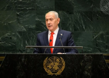 Netanyahu enfrenta una Asamblea General de la ONU casi vacía y arremete contra delegaciones