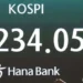 Hackeo múltiple sorprende a bancos en Corea del Sur
