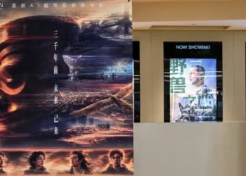 China estrena en cines su primer largometraje generado al 100% con IA
