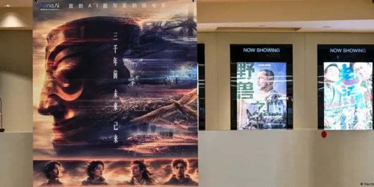 China estrena en cines su primer largometraje generado al 100% con IA
