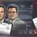Gobernación autorizó apuestas en línea a empresa vinculada con el entorno de Amílcar Olán, revela investigación