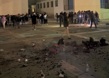Cinco estudiantes con quemaduras por explosión al interior de la UASLP