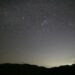 Lluvia de estrellas Oriónidas alcanzará su punto máximo el 21 de octubre y podrá verse en México